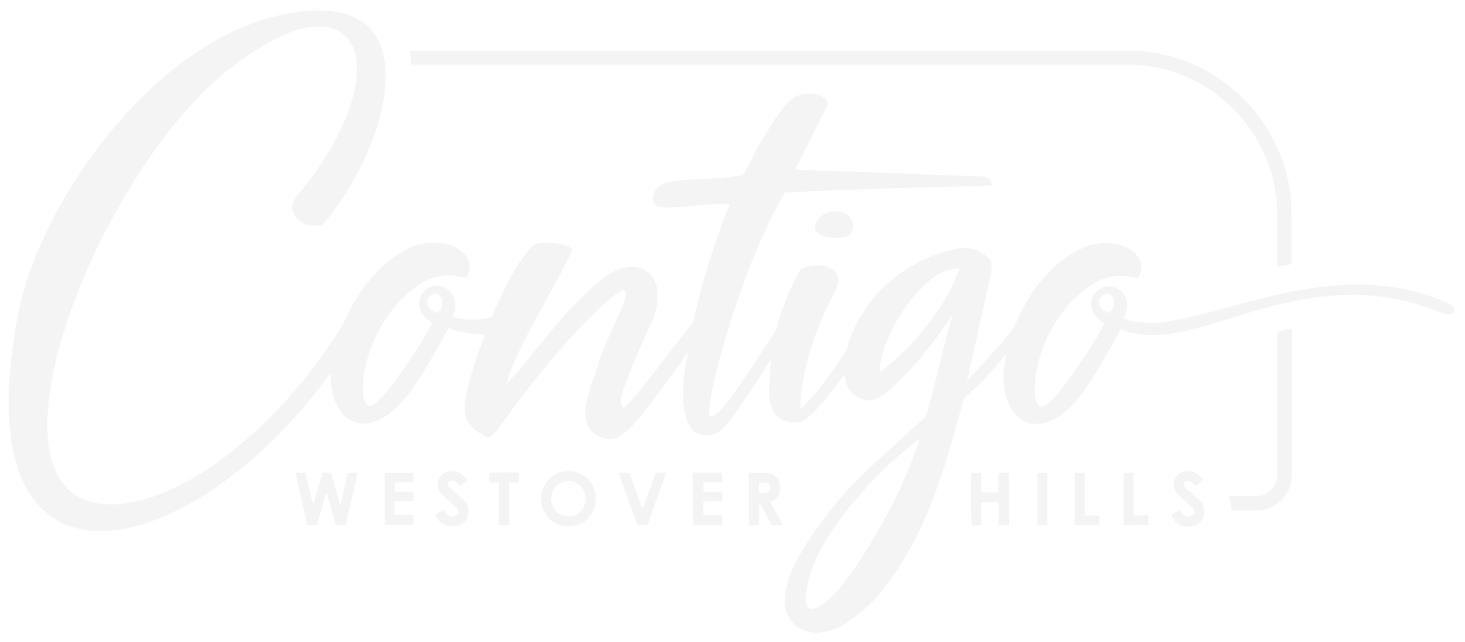Contigo Westover Hills ebrochure logo