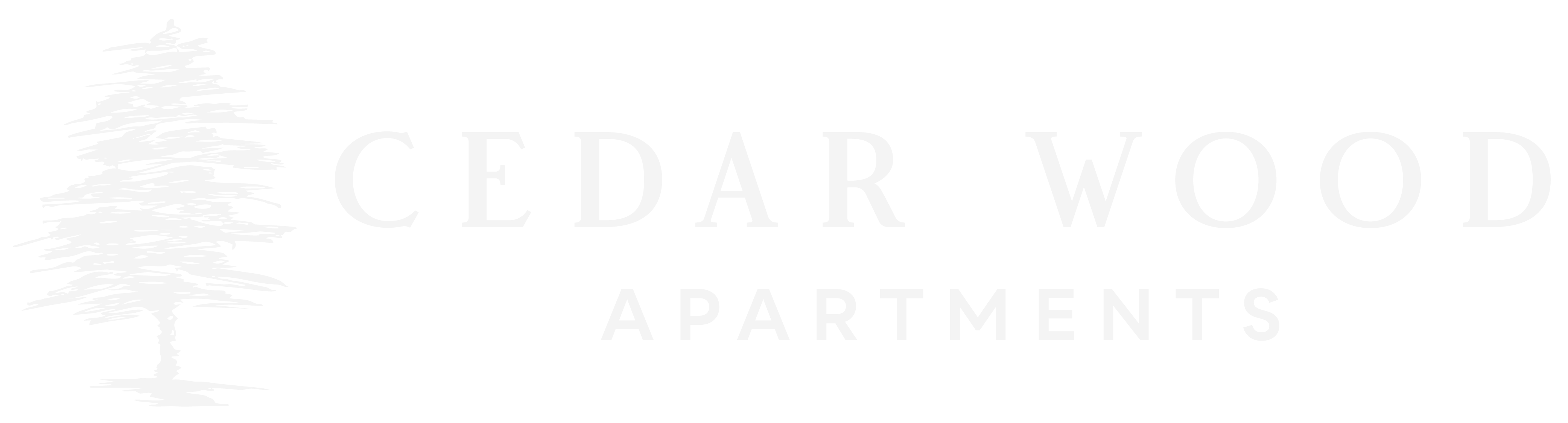 Cedar Wood Apartments ebrochure logo