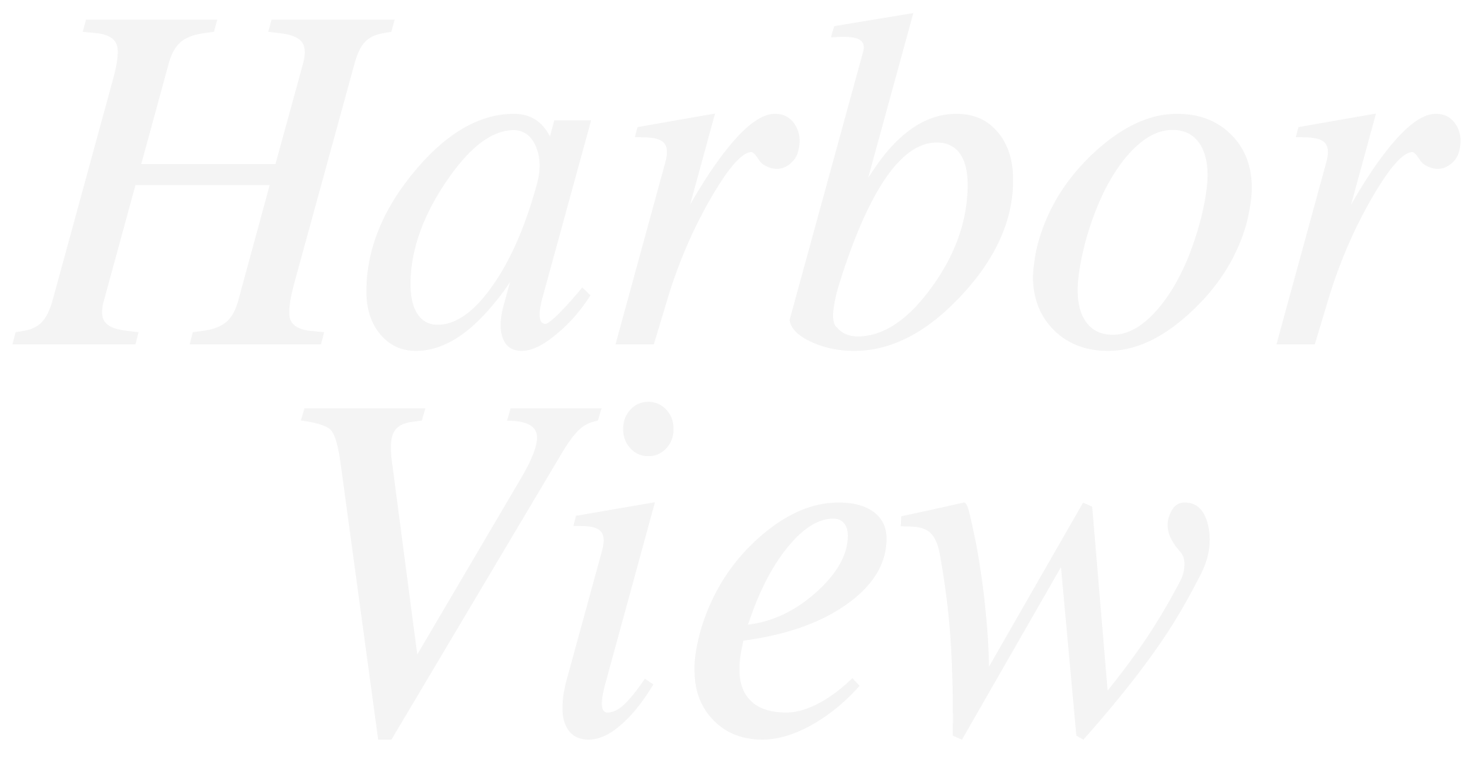 Harbor View ebrochure logo