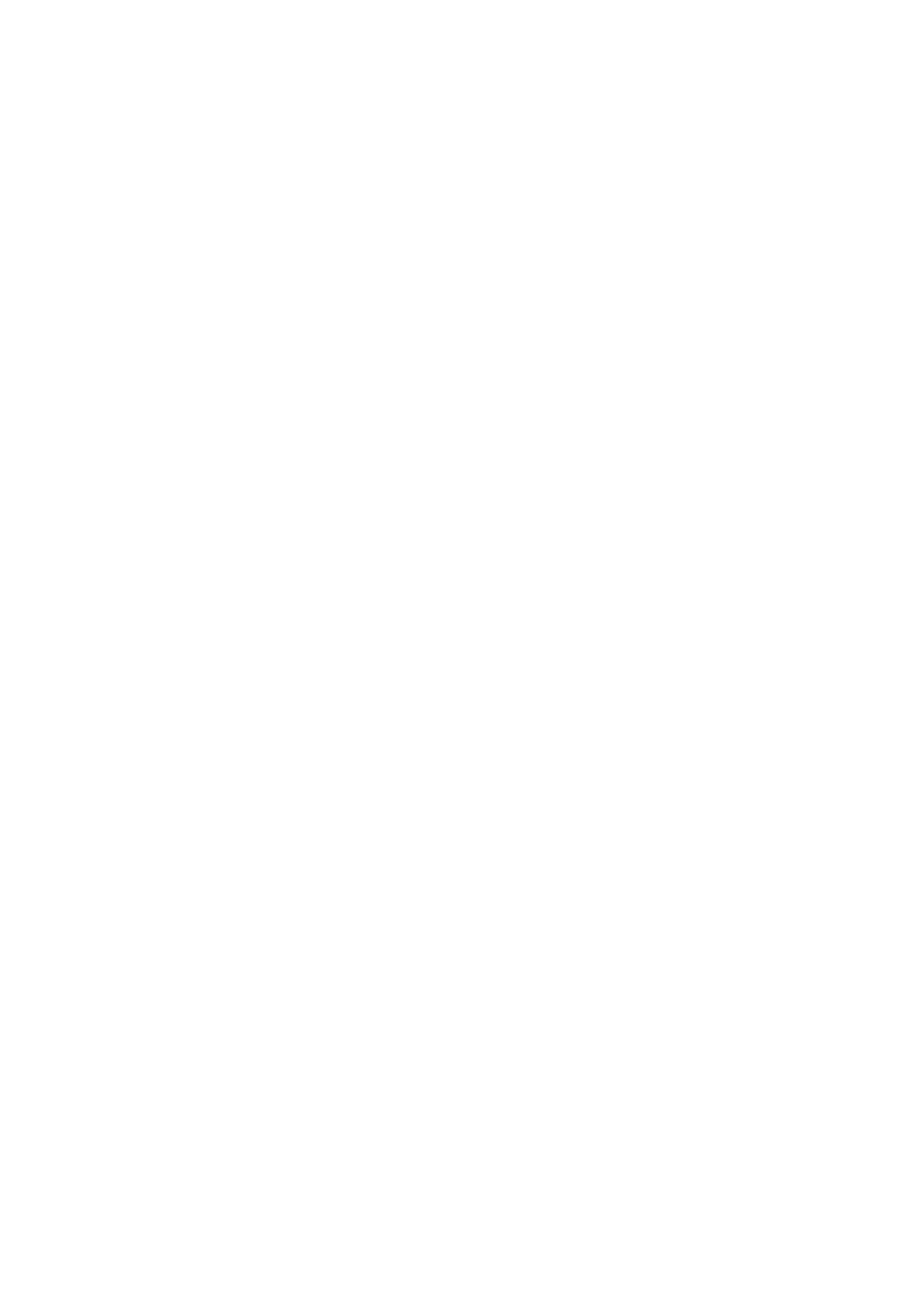 Delara Chase ebrochure logo
