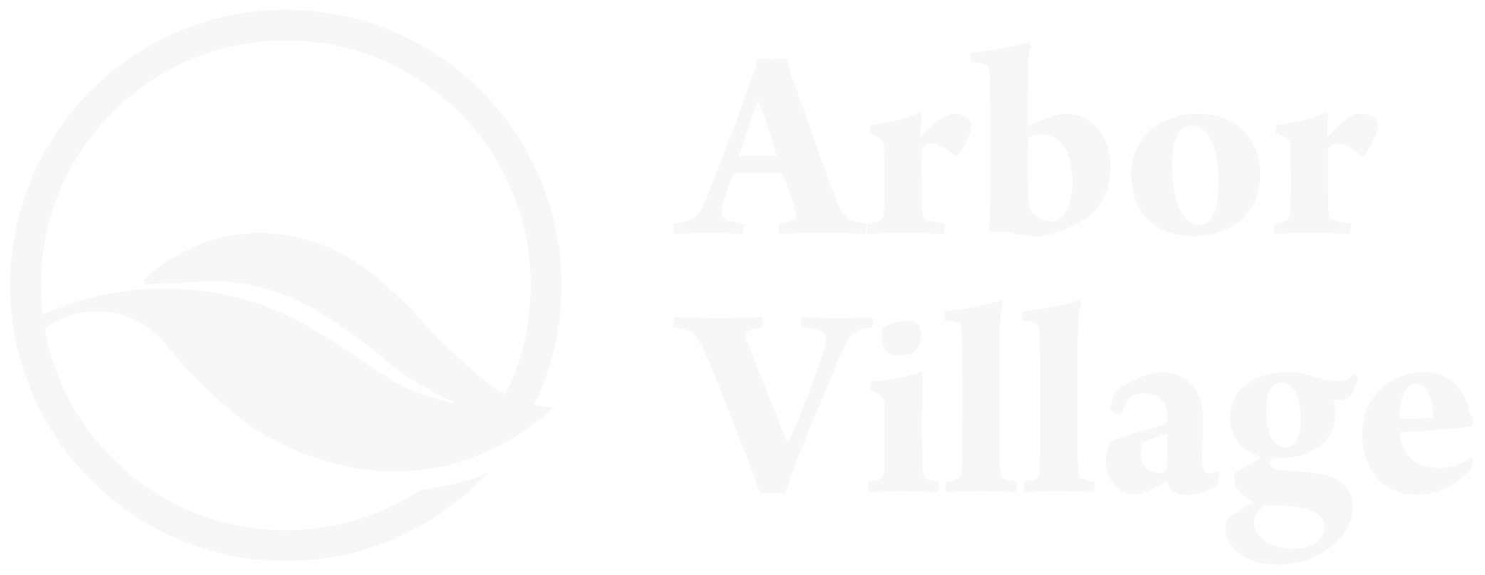Arbor Village ebrochure logo