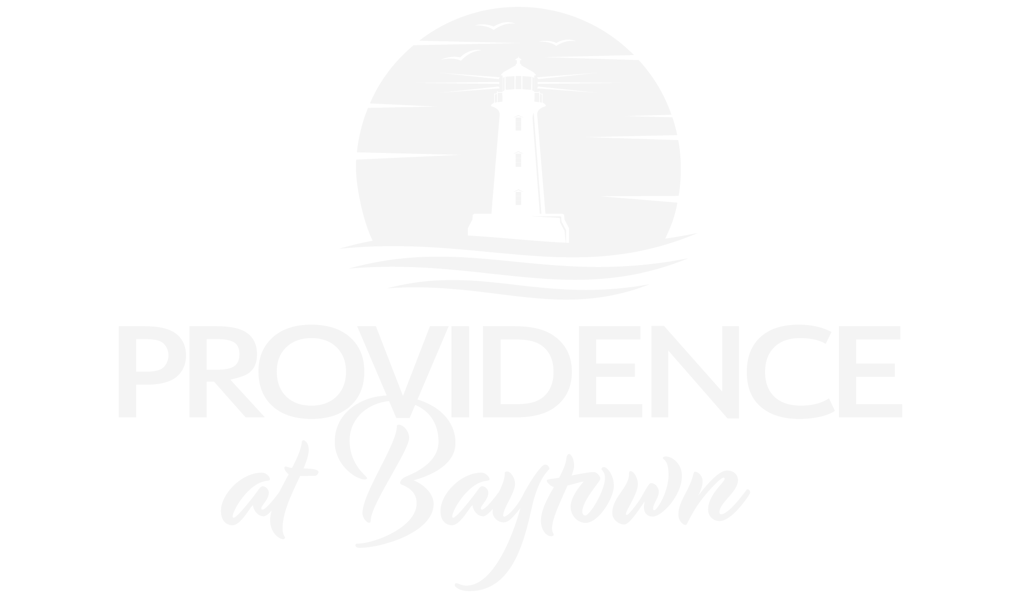 Providence at Baytown Apartments ebrochure logo
