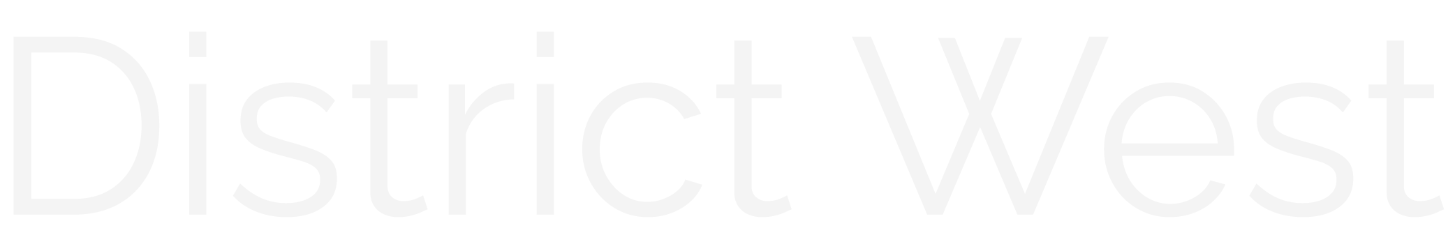 District West Apartments ebrochure logo