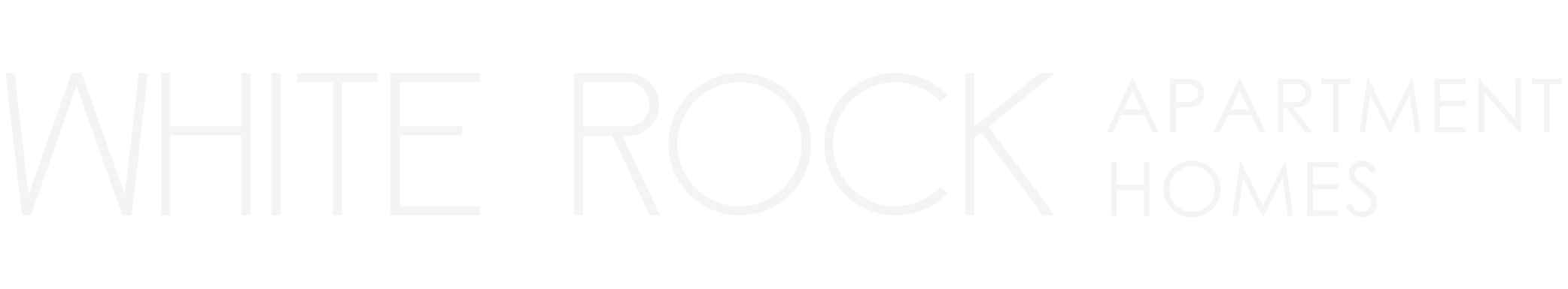 WhiteRock ebrochure logo