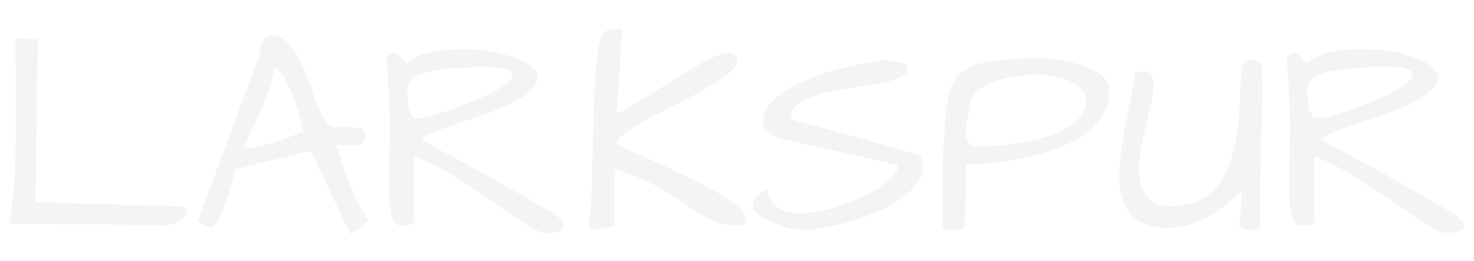 Larkspur ebrochure logo