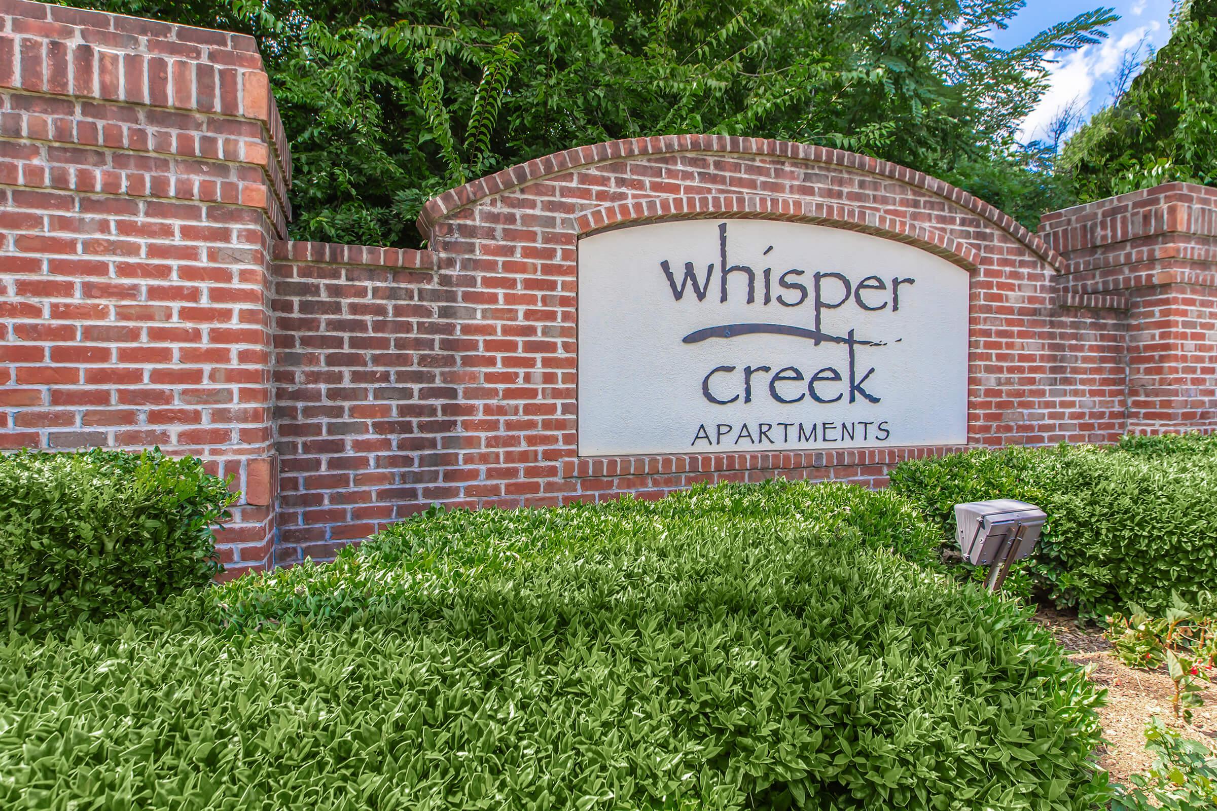 Main entrance at Whisper Creek in Rock Hill, SC.