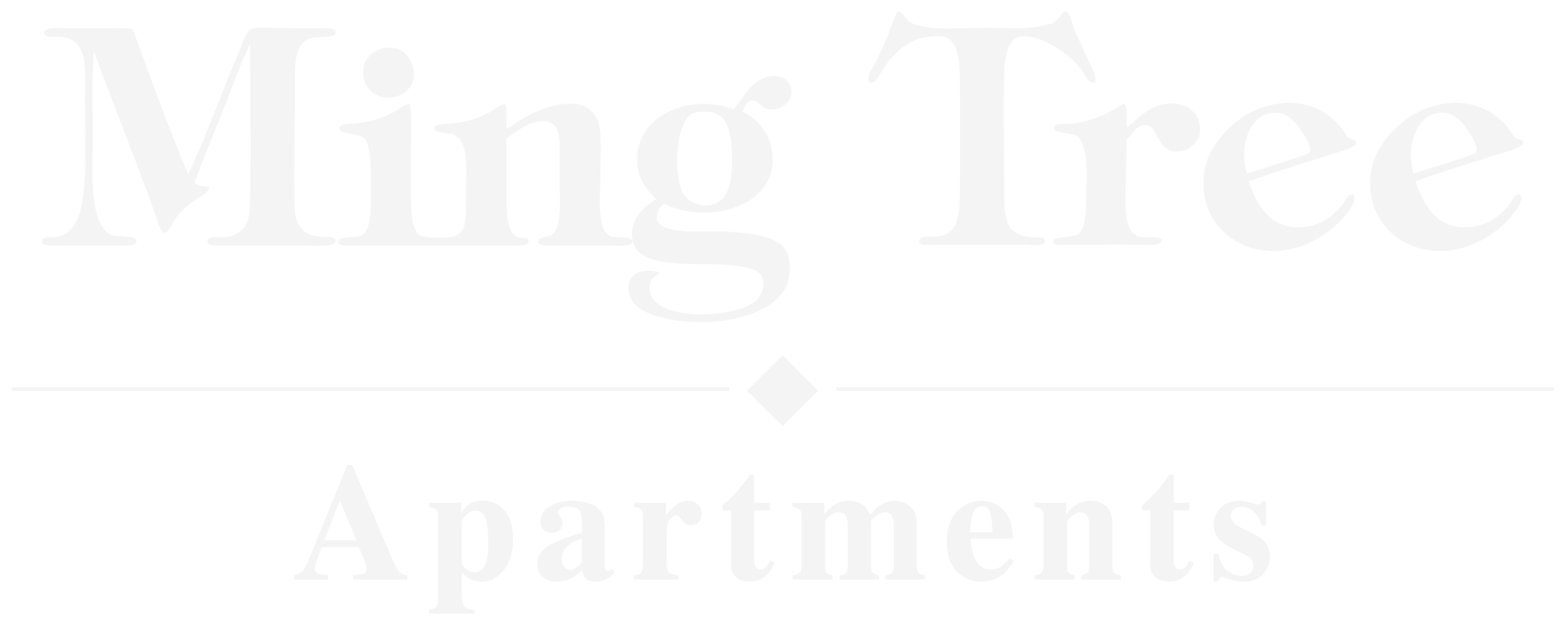 Ming Tree ebrochure logo