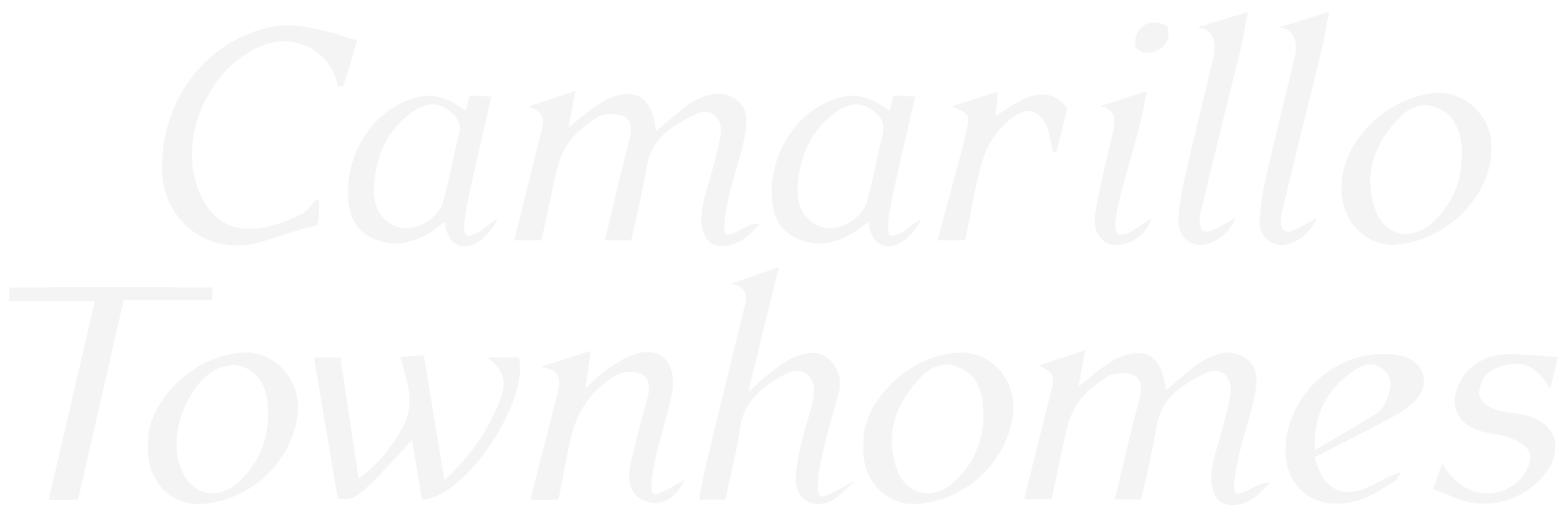 Camarillo Townhomes ebrochure logo