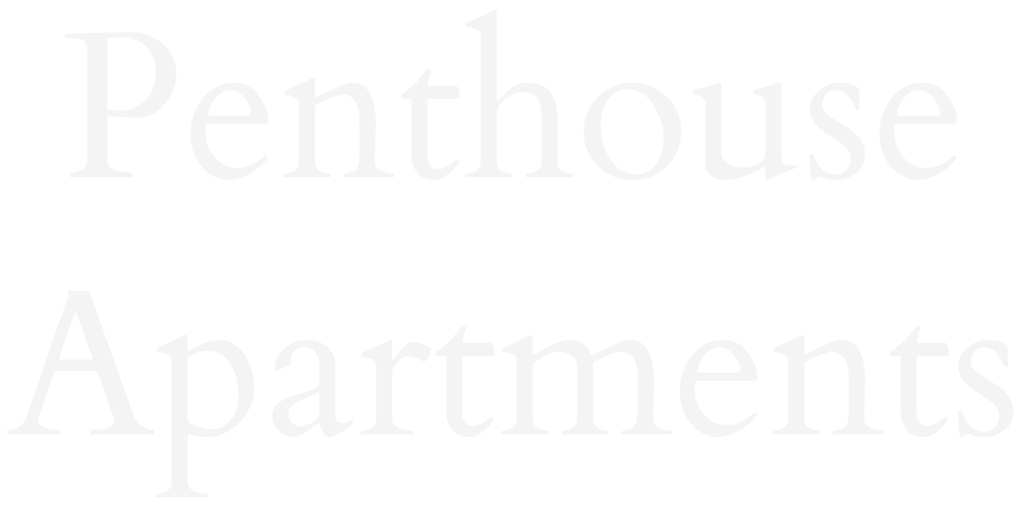 Penthouse Apartments ebrochure logo
