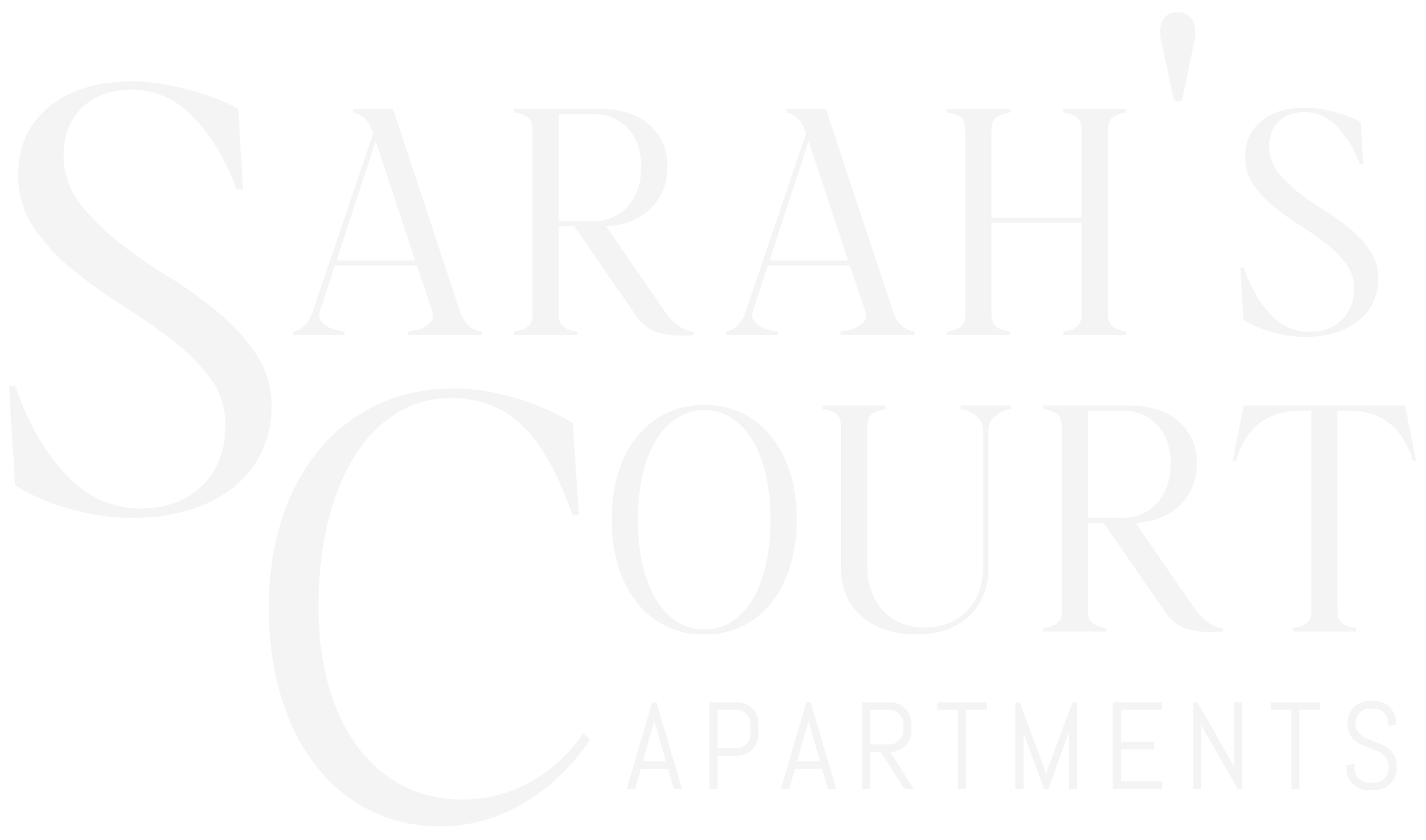 Sarah's Court Apartments ebrochure logo