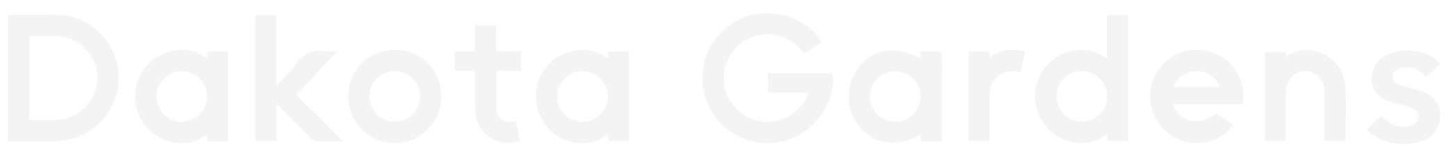 Dakota Gardens ebrochure logo